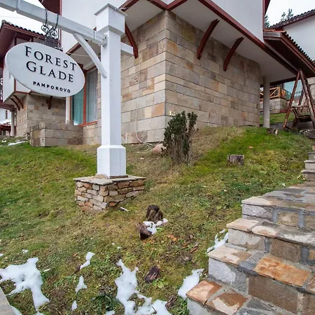 At - An Affordable Village For Families Or Groups Chalet *